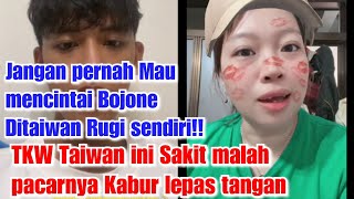 Never want to love Bojone in Taiwan, you will lose out!! This Taiwanese migrant worker is sick an...