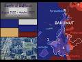 Battle of Bakhmut: Every day (2022 - 2023)