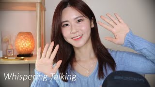 ASMR(SUB)잠들기 전 수다떨어요(강제 집순이를 대처하는 방법,넷플릭스,책,몽실이,라섹,일상)/ear to ear whisper