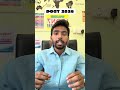 TG DOST APPLICATION 2026 LAST DATE INFORMATION #hayathnagar