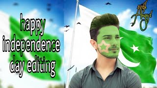 How to paint Pakistani flag on face in picsart | independence day editing 14th August screenshot 1