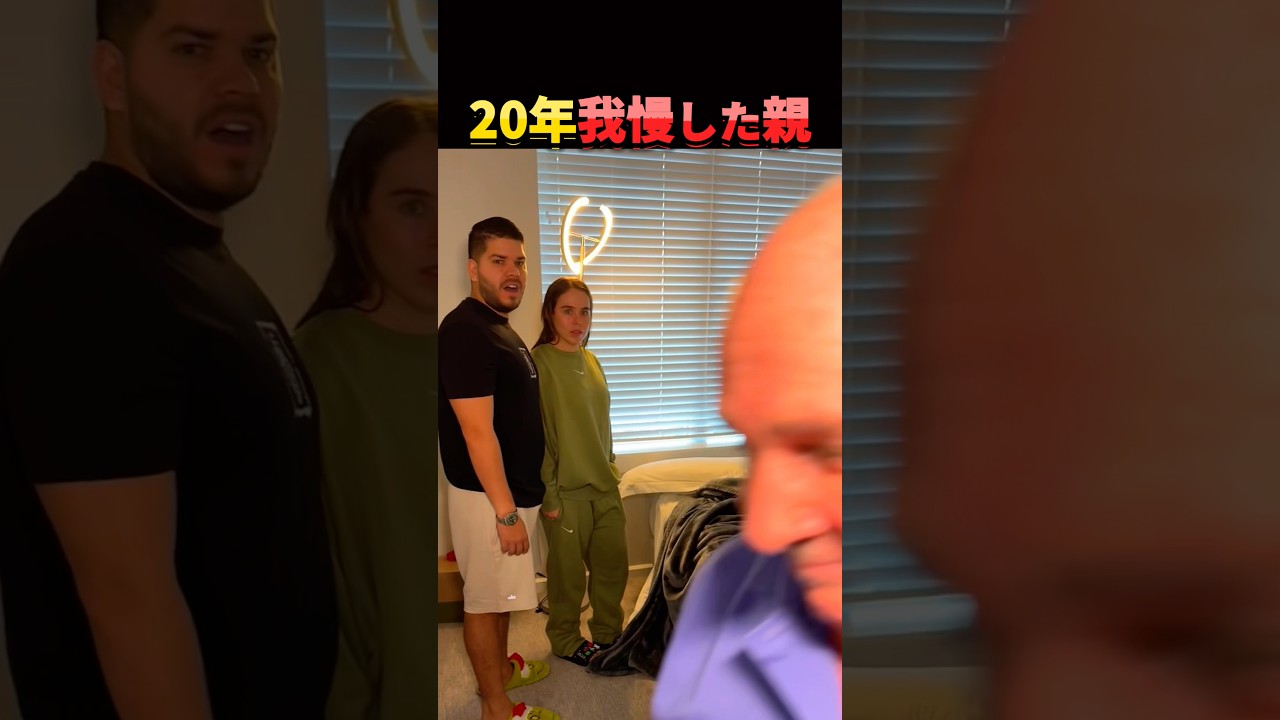 この時を待っていた。