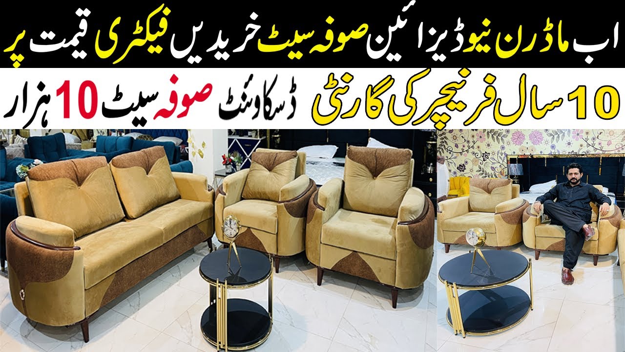 Cheap Furniture Market In Pakistan ! Sofa Bed Dining Chair At Cheap