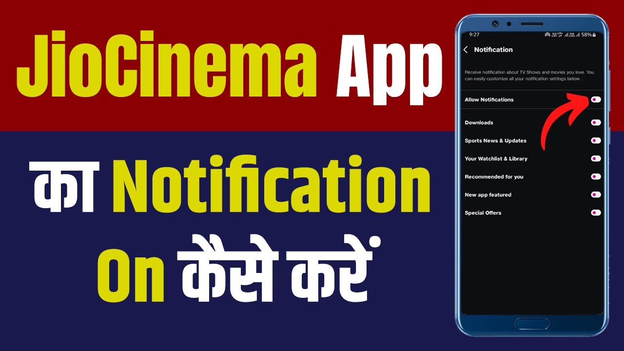 JioCinema App का Notification On कैसे करें How To Turn On Notification on JioCinema App YouTube
