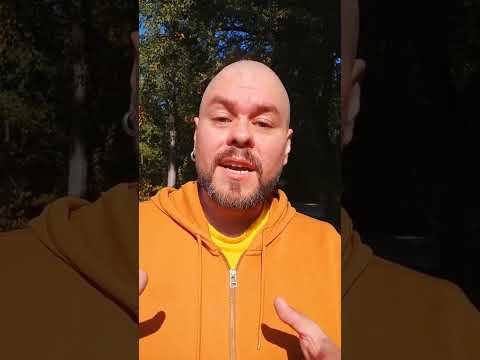 Как поймать удачу.