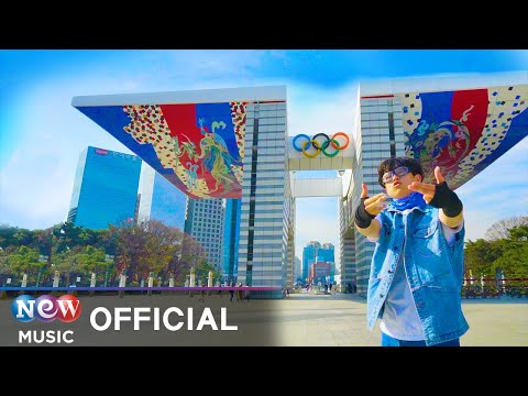 [MV] FEELY(필리) - HIGHTEEN STAR(하이틴스타)