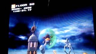 SMB1: E50 Outside of the Box Stunt
