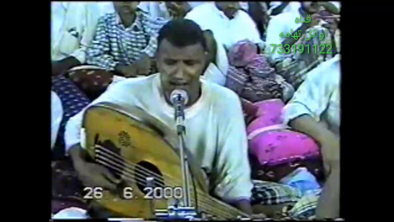 كاس الهوى+ موال اااطيفكي هذا للفنان الراحل علي ذهبان من عرس آل العرقبه