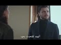 مسلسل العهد الحلقة 70 القسم 1 مترجم للعربية 