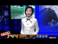 프로슈머마케팅이란