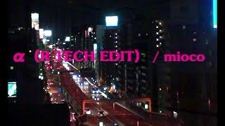 隠れた名曲?