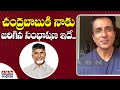 Sonu Sood explains his conversation with Chandrababu