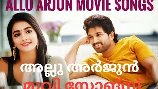 8921640548, anishbabu393@gmail.com
