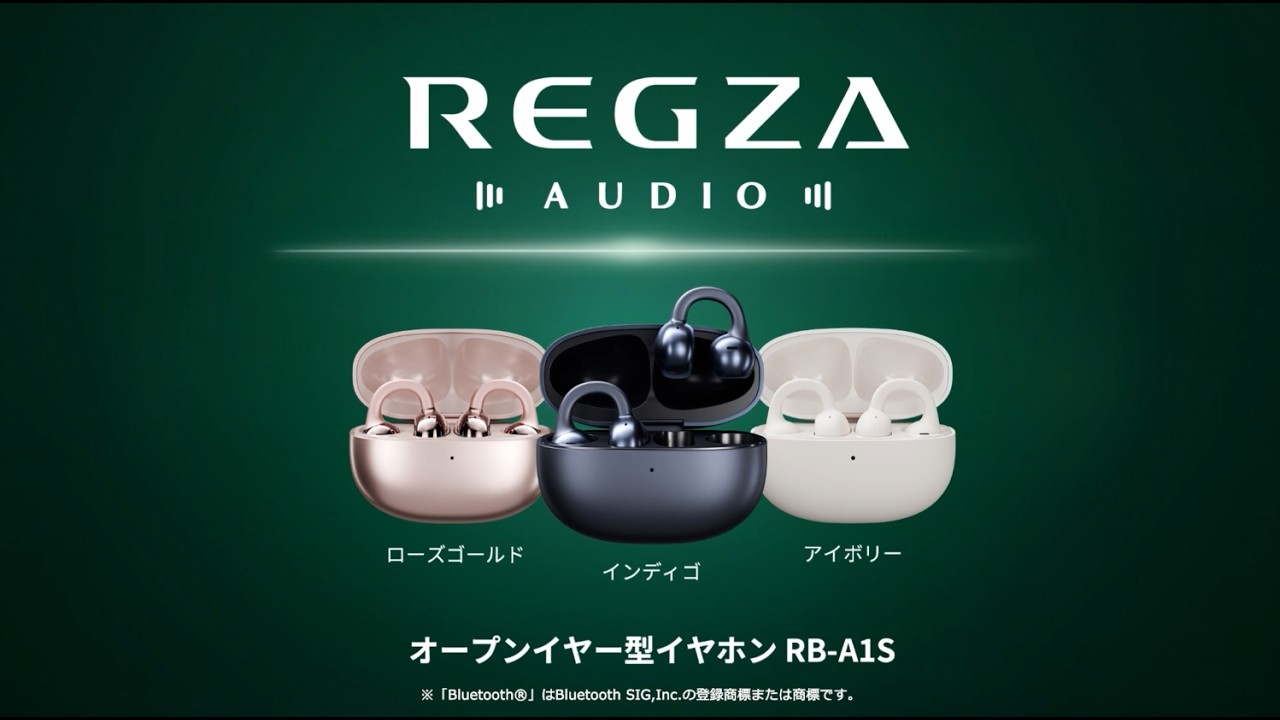 REGZA Earphones] Open-Ear Headphones RB-A1S 