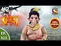 Vighnaharta Ganesh - Ep 823 - Full Episode - 2nd February, 2021