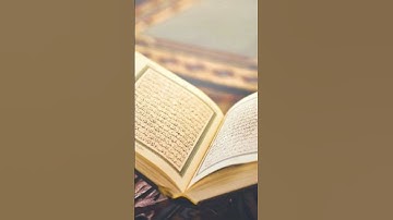 سورة الناس بصوت العيون الكوشي