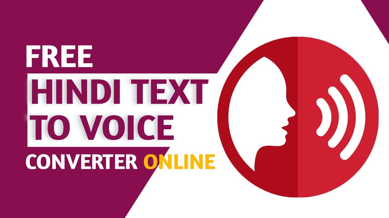 hindi text to speech software indian voice offline