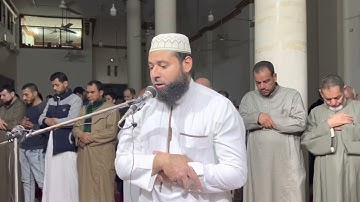 سورة قٓ كاملة من صلاة التهجد ليلة 21 رمضان 1444هـ