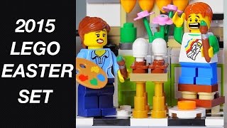 LEGO Easter Egg Painting 40121 - In-Hand Review