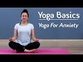 Yoga To Release Anxiety And Stress | Yoga For Beginners - Yoga With AJ | Mind Body Soul