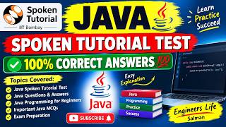 Java Spoken Tutorial Test | Important Questions & Answers 💯 | Java Assessment | Engineers Life