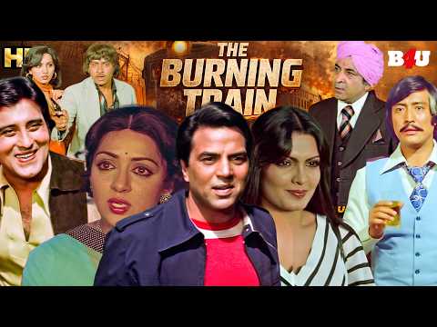 THE BURNING TRAIN Full Hindi Movie (HD)