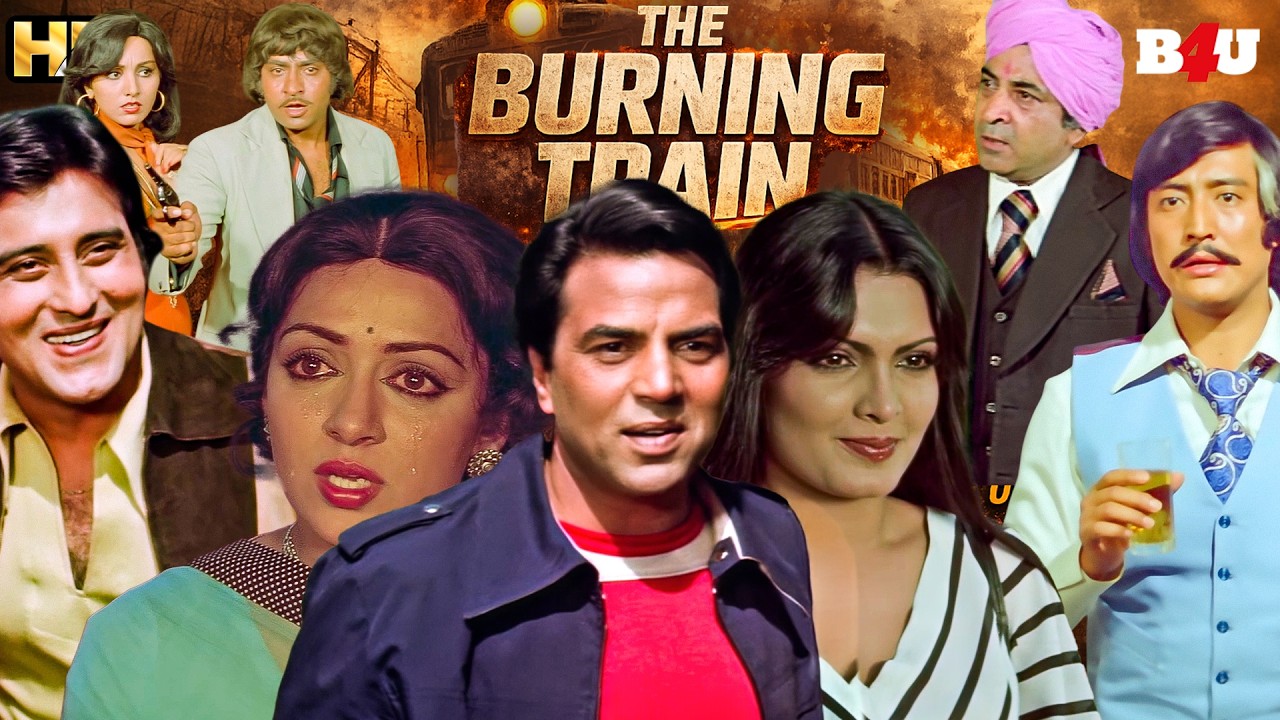 THE BURNING TRAIN Full Hindi Movie (HD)