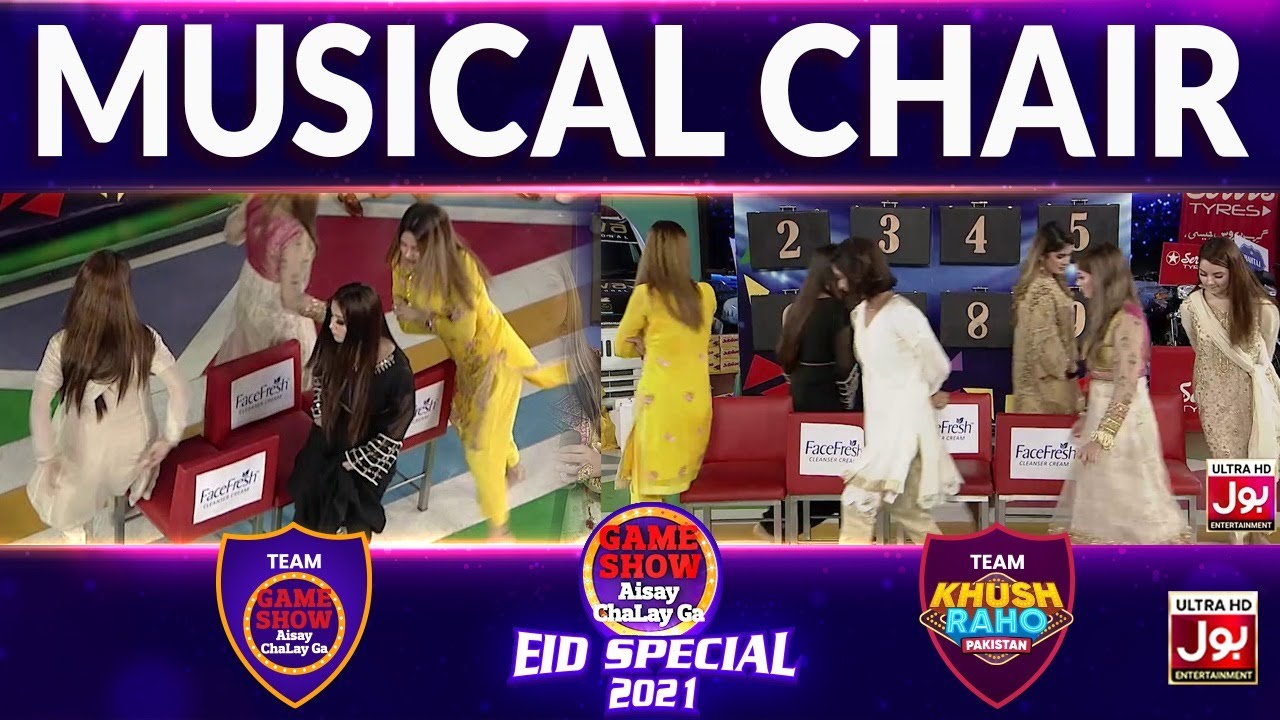 Musical Chair Game Show Aisay Chalay Ga Eid Special 2021 Eid 1st