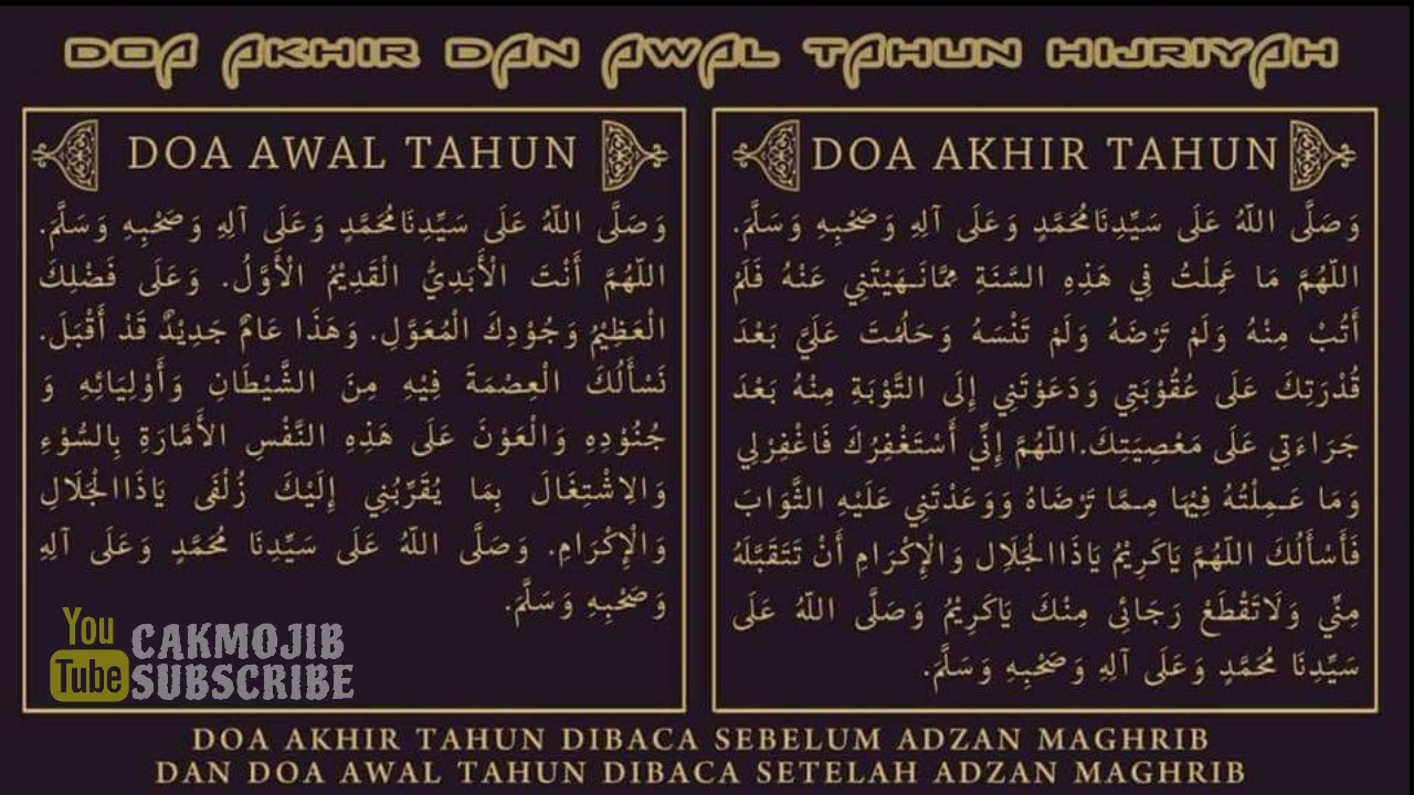 Doa Akhir Tahun Dan Doa Awal Tahun Selamat Tahun Baru Hijriah 1440