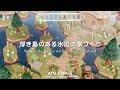 【あつ森】浮き島のある水辺の家づくり【島クリエイト】