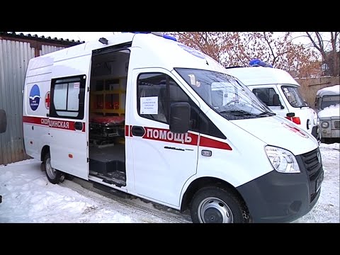 Две новые машины скорой помощи пополнили автопарк больницы