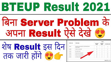 UPBTE Result 2021 | BTEUP 1st & 2nd Year Result 2021 | UP Polytechnic Result 2021