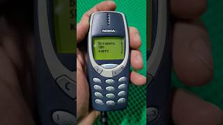 Nokia 3310 2000 год #ретротелефоны #кнопочныетелефоны #коллекция #коллекциятелефонов