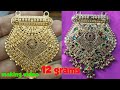 Handmade gold pandent designs. How to make gold pandent. How to learn gold work. Gold pandent design