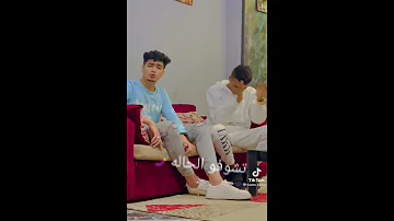 حلات واتس صاصا الطيخا هسبلوكو علي الواتس رساله 