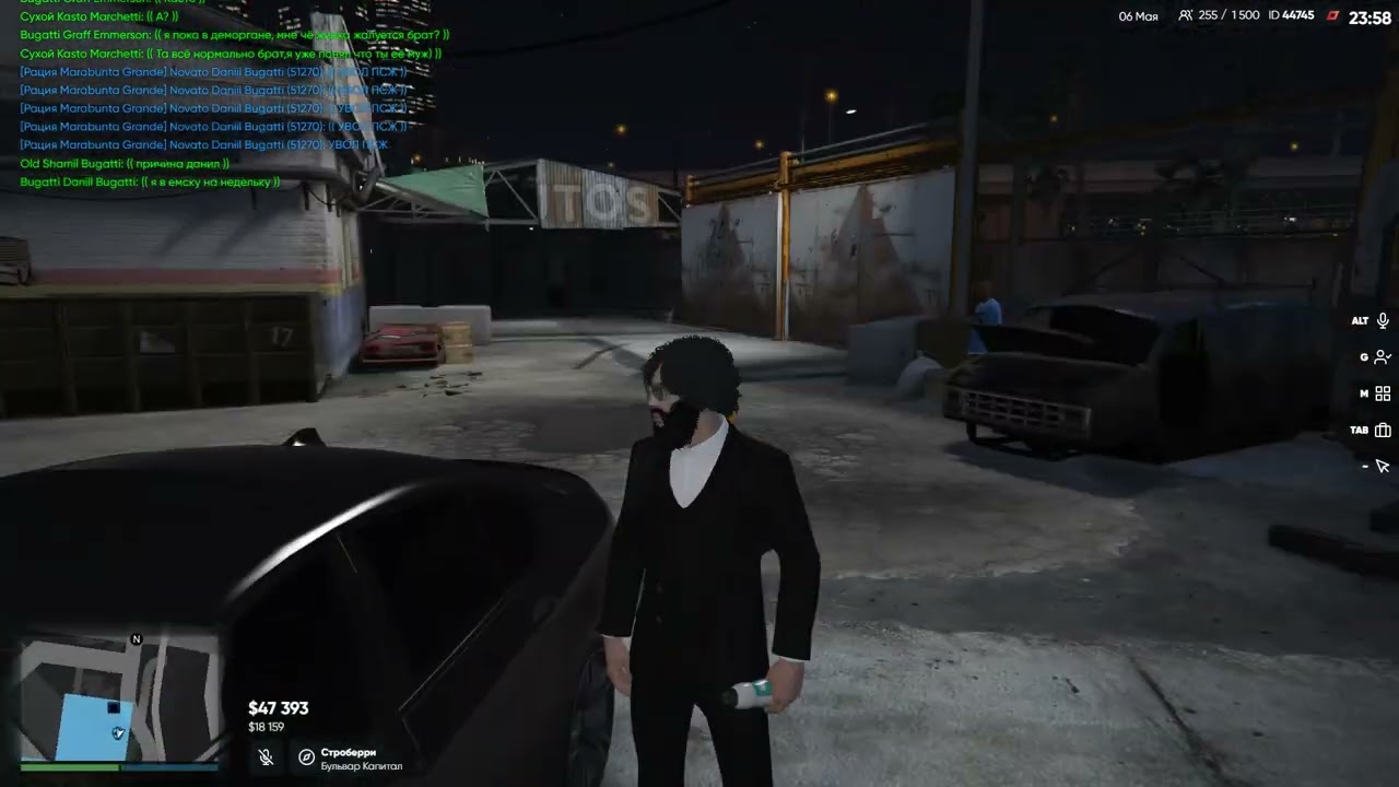 55012 нарушение