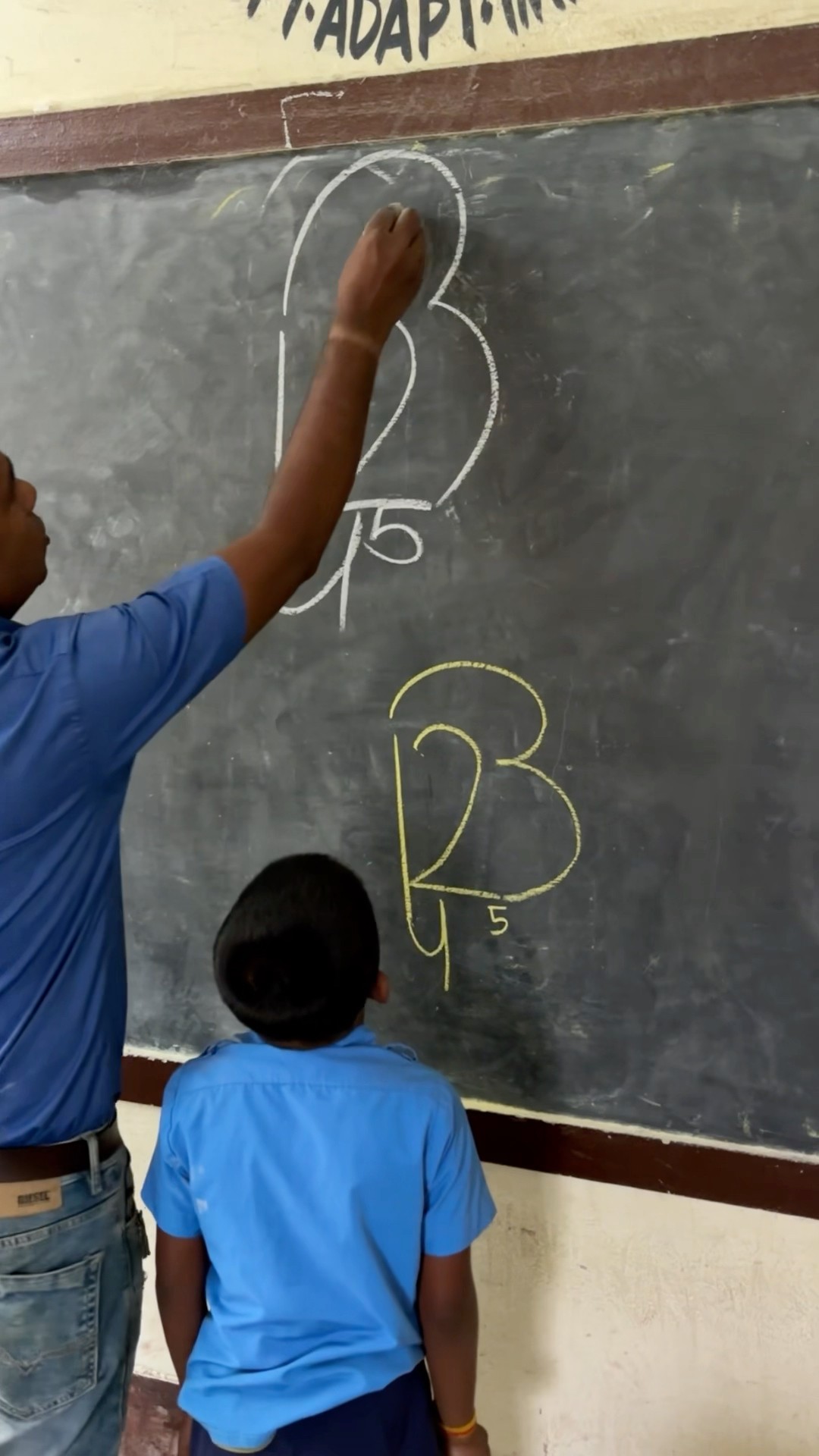 Teacher vs student ? #challenge #shorts