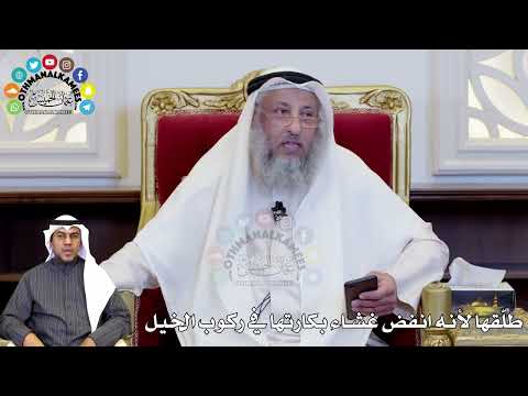 فيديو: ما هو يوم لعب الخيل؟