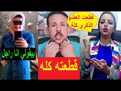 فيديو: الكوكب يختنق تحت تأثير البلاستيك