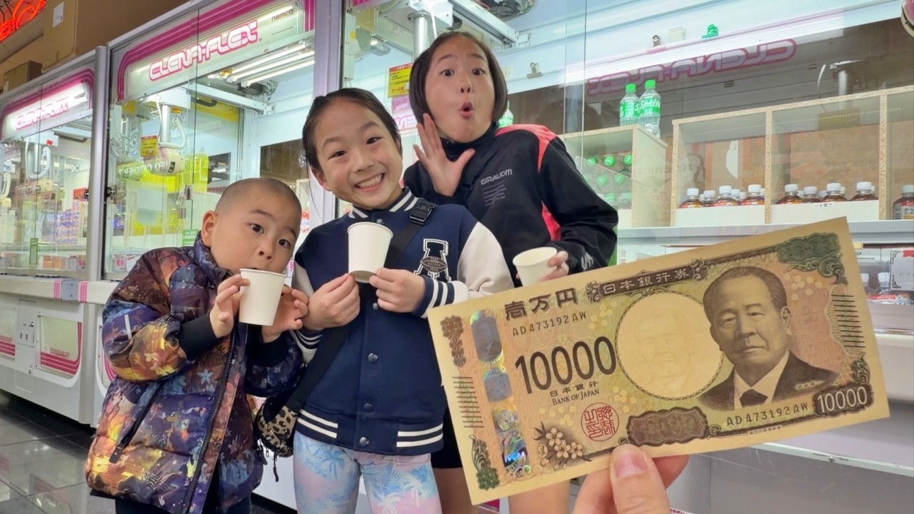 1人5000円でクレーンゲームに挑戦③