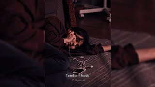 Jo Tu Na Mila - Asim Azhar Slowed Reverb New Aesthetic Status Sad Whatsapp Status