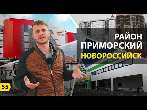 Video: Контейнерлердин үчүнчү өмүрү