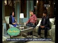 #صاحبة_السعادة محول طرق بالسكة الحديد