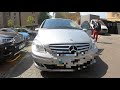 Джекпот за 10 000 $ Стоит ли покупать Mercedes B-Class с такими проблемами за такие деньги ?