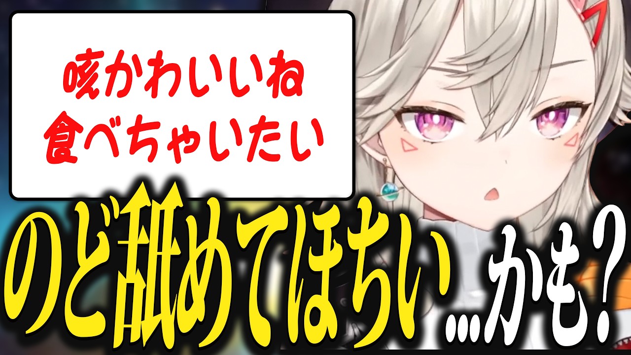 2ヶ月ぶりに解き放たれたバケモノでも小森めとの隠されたバケモノには敵わない【ニチアサおもしろまとめ】【小森めと/切り抜き/爆笑まとめ/ぶいすぽっ!】#小森めと #ぶいすぽっ