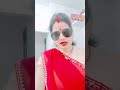 maron colar Sariya #bhojpuri #trending #short #youtube #sujata9001