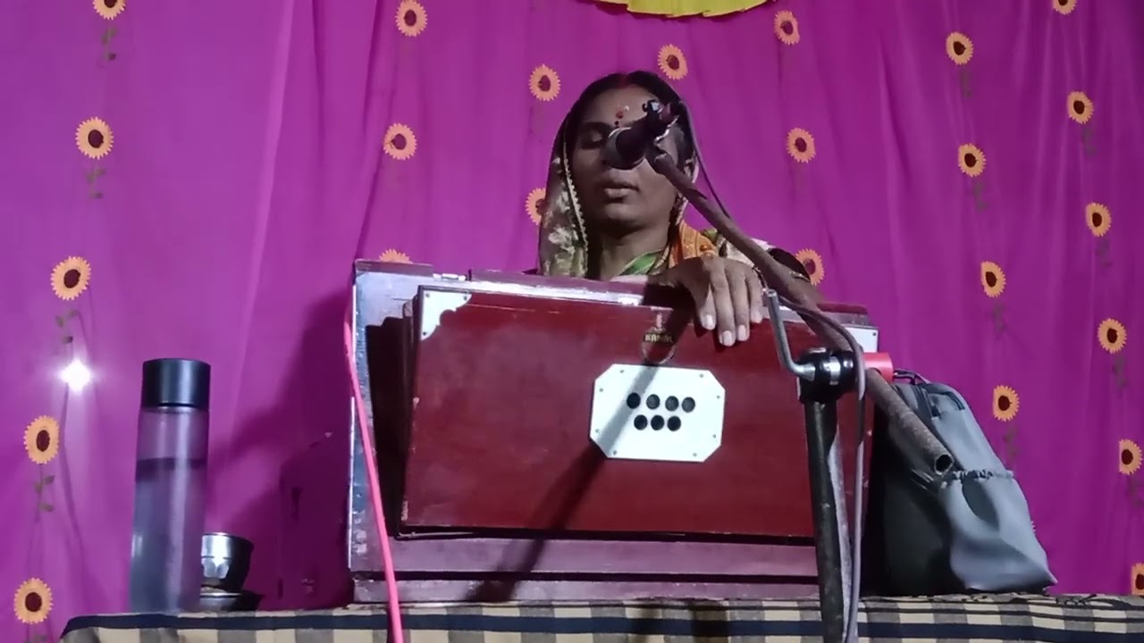 Shyamkala Bai bawne 