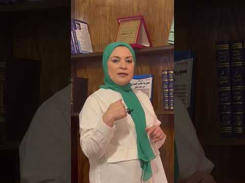 الطلاق من الزوجة التي لم يتم الدخول بها    معلومة قانونية