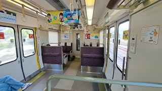 2025.06.16-三宮駅に行きます