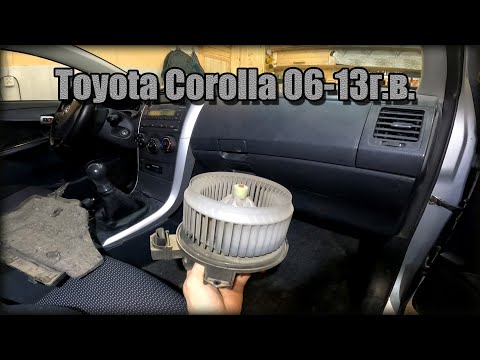 Vídeo: Com es neteja el cos de l'accelerador en un Toyota Corolla?
